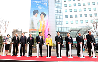 연구중심병원 오픈 단체사진