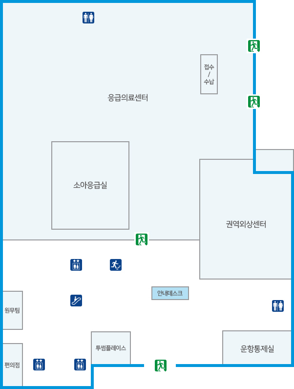 1층 안내데스트