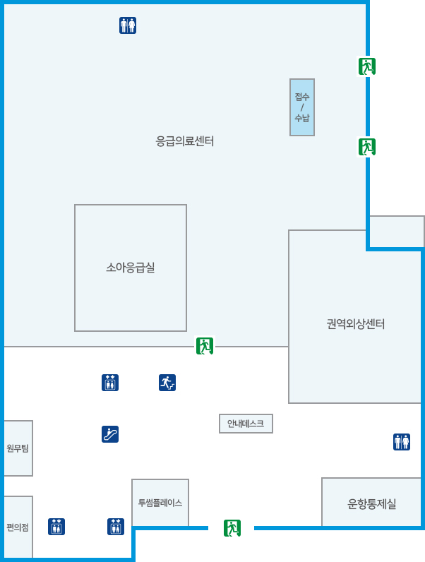 1층 접수/수납(응급)