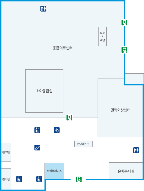 커피숍