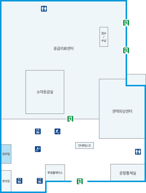 1층 원무팀